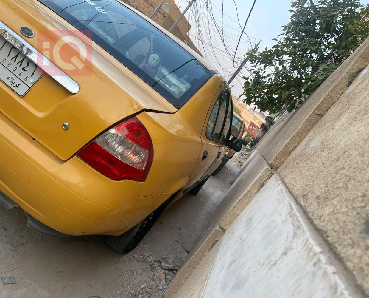سايبا طيبا
